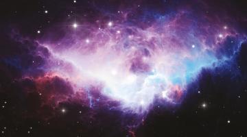 A piece of a galactic jigsaw